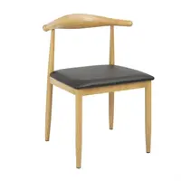 chaises d'intérieur rembourrées Camden | (paquet de 2)