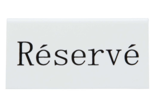  Securit Securit Reservation table stands in French Réservé| Plastic | 14.2(h) x 8(w) x 49(d)cm 