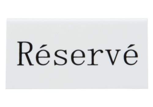  Securit Table de réservation stands en français Réservé| Plastique | 14,2 (h) x 8 (l) x 49 (p) cm 