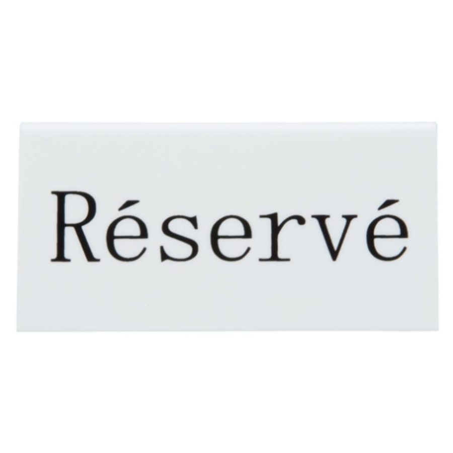 Table de réservation stands en français Réservé| Plastique | 14,2 (h) x 8 (l) x 49 (p) cm