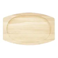 Plaque en hévéa pour poêle ovale en fonte | 335x205mm