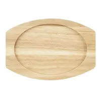 Plaque Hévéa pour oreille ovale en fonte | 260x165mm