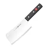 Wüsthof Wusthof| Gourmet Chopping Knife |16.5cm