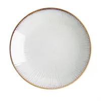 Grey Coupe Low Bowls met reliëf, 260 mm pak van 4 4,4hx 26Øcm