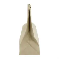 Sac en papier avec poignée en D marron – moyen 215x180 mm – 250 pièces