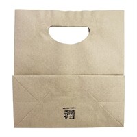 Sac en papier avec poignée en D marron – moyen 215x180 mm – 250 pièces