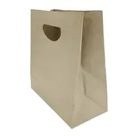Sac en papier avec poignée en D marron – moyen 215x180 mm – 250 pièces
