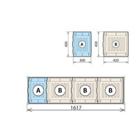4 Auffangwannen 460x1590 für 6611/6622/6811 - 1xA 3xB