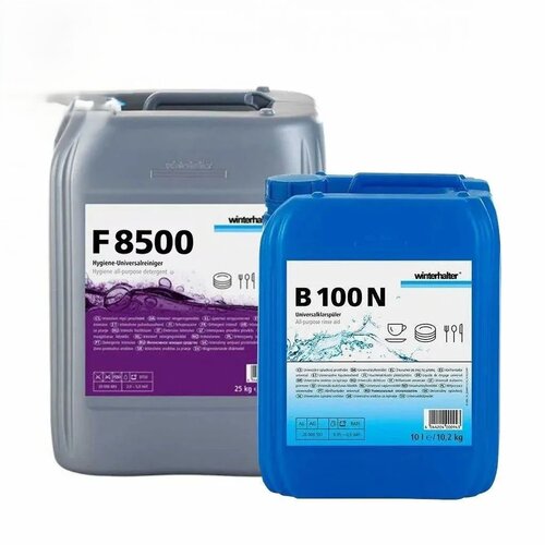 HorecaTraders Winterhalter cleaning set | 4 x F 8500 25 kg + 1 x W 100 N 10l   HorecaTraders Winterhalter cleaning set | 4 x F 8500 25 kg + 1 x W 100 N 10l