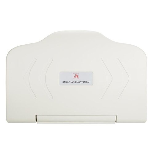  Bolero Baby Verschoontafel Horizontaal |12,4(h) x 49,6(b) x 80,7(l)cm 