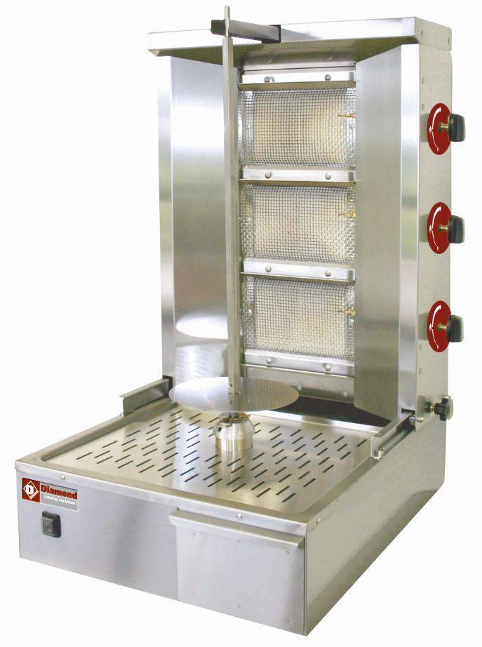 Buy Gas kebab grill 35 kg online HorecaTraders