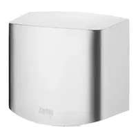 Handdroger | Geborsteld | RVS | 1,45kw | 13,8(h) x 24,7(b) x 22,8(d)cm