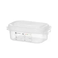 Behälter GN 1/9 | Polypropylen | 3 Größen