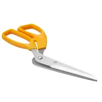Pizza scissors | Dishwasher safe | 8.8x24.5cm