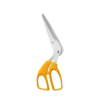 Ciseaux à pizza | Compatibles lave-vaisselle | 8,8 x 24,5 cm