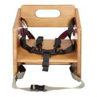 Booster seat | Dark wood | Incl. 5-point harness | Up to 15kg | 28.4(h) x 29.7(w) x 29.9(d)cm