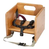 Rehausseur | Bois foncé | Harnais 5 points inclus | Jusqu'à 15 kg | 28,4 (H) x 29,7 (L) x 29,9 (P) cm