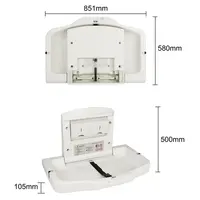 Changing table | Horizontal | HPDE | 12.4(H)x49.6(W)x80.7(D)cm
