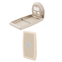 Vertical Care Table (Cream)