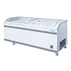 HorecaTraders Congélateur vitré série G pour supermarché | Porte vitrée | 700 L | 78 (H) x 200,4 (L) x 75,8 (P) cm