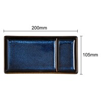 Rechteckige Dipschalen | Mitternachtsblau | 2,2 (H) x 10,5 (B) x 20,4 (L) cm | 6 Stück