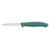 Green Paring Knife | Blade 80 mm | Stainless Steel