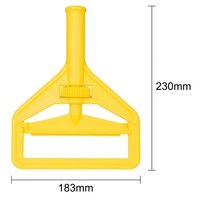 Mop clamp Yellow | Connect System | 4.3(h) x 23(w) x 18.3(l)cm
