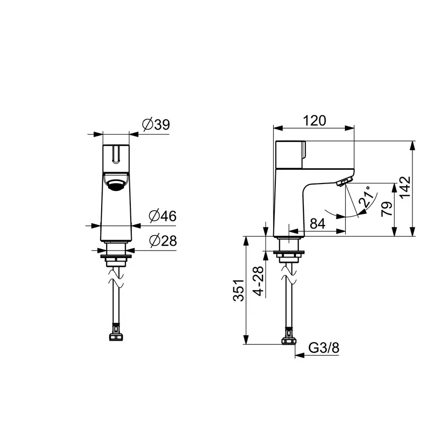 Tapkraan / Fonteinkraan | Eengreeps |Chroom | 84mm | Outlet