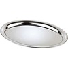 Coffee Bowl Stainless Steel Oval | 4 Sizes