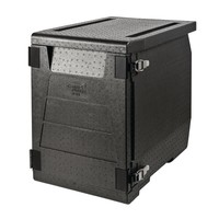 Thermos Insulated Food Container | 65 Liters