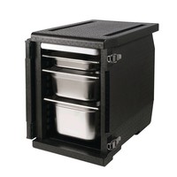 Thermos Insulated Food Container | 65 Liters
