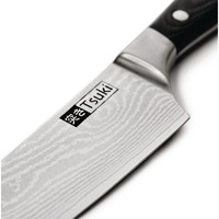 Japanese chef's knife | 25 cm