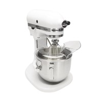 K5 White Commercial Mixer