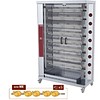 HorecaTraders Chicken Grill Gas with 6 Spikes | 30 Chickens