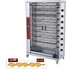 HorecaTraders Hähnchengrill Gas mit 6 Spießen | 30 Hühner