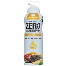 Zero bakspray Omega 3 Koolzaadolie 200ml