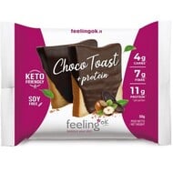 7 + 3 GRATIS - Proteïne chocotoast