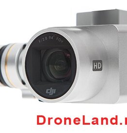 DJI DJI Phantom 3 HD Camera (Part 6)