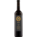 Weingut Jung Sankt Laurent Barrique trocken 2020 Weingut Jung - Undenheim, Rheinhessen, Duitsland