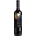 Popova Kula Winery Kalesh Popova Kula Winery - Demir Kapija, Noord-Macedonië