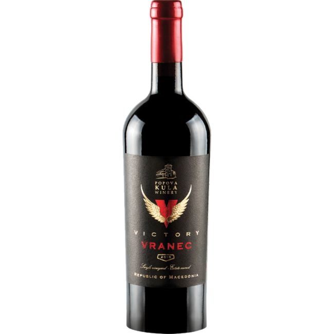 Popova Kula Winery Vranec Victory 2015 Single Vineyard - Demir Kapija, Noord-Macedonië - Copy