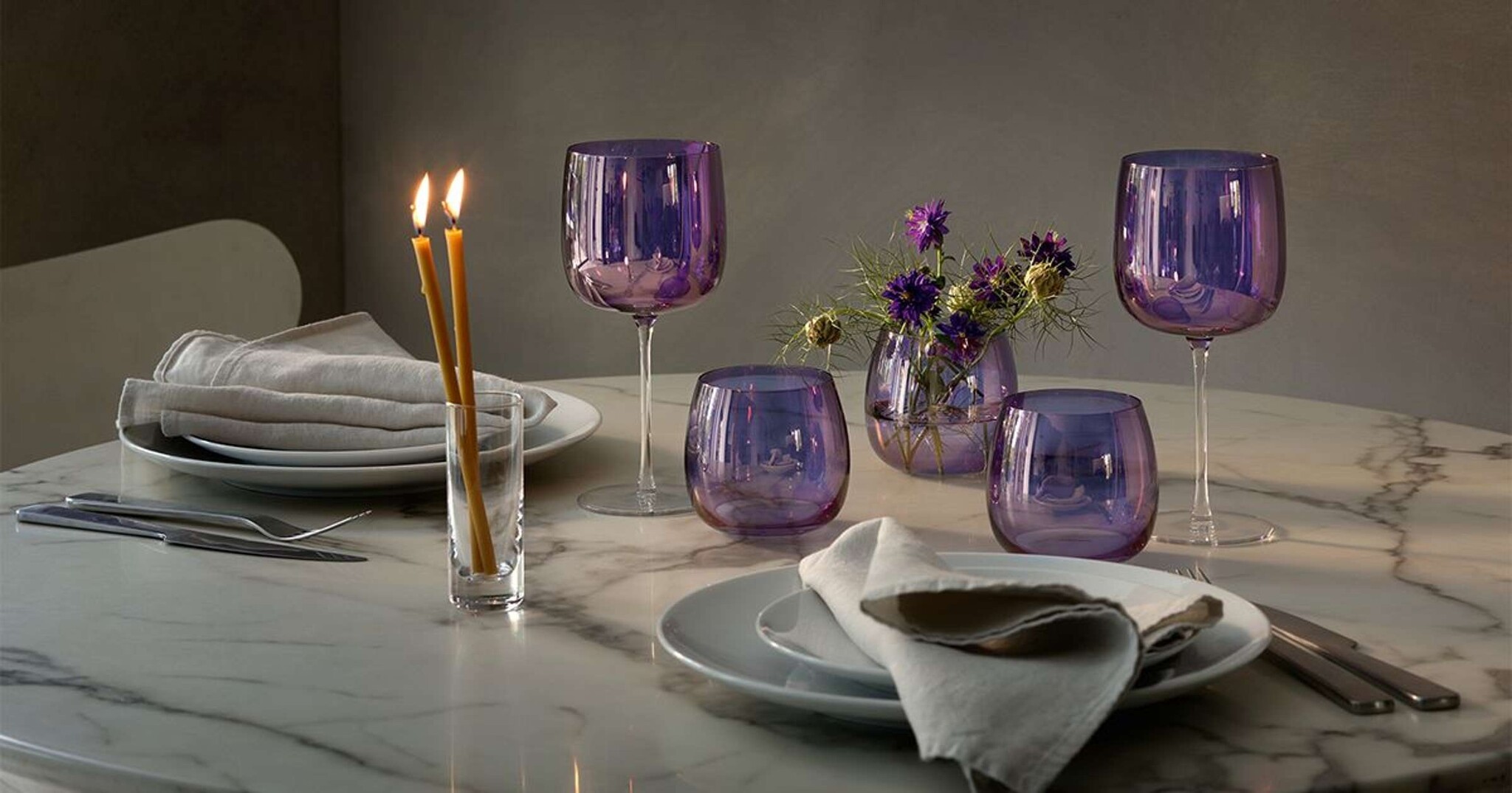 L.S.A. Aurora Wijnglas 450 ml Set van 4 Stuks