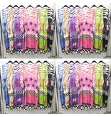 LOVE 2026 SPRING MATEN 44 TOT 52