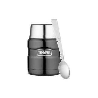 Thermos King Food Jar Space Grey 470ml