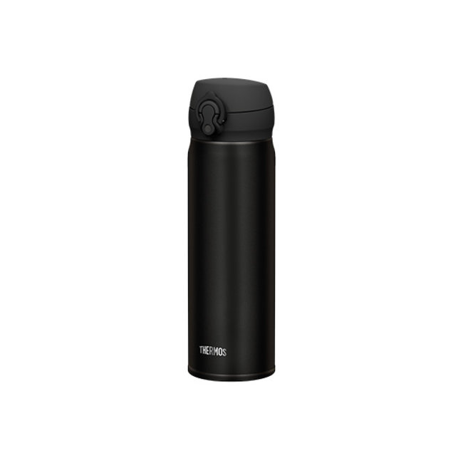Thermos Ultralight Trinkflasche Schwarz0,5l D7,5xh18cm