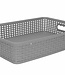 C&T Storage Basket Grey 7,5l 40x26,5xh8cm
