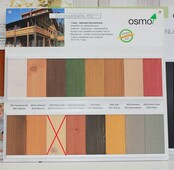 Once stash HS Plus 9200 series, click here! Once stash HS Plus 9200 series, click here!