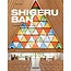 Shigeru Ban Complete Works 1985-2015 (Updated version)