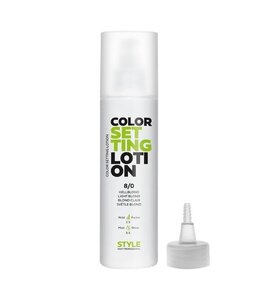 Dusy Professional Style Color Setting Lotion 200ml