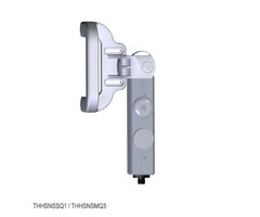 Fortress Interlocks Safety interlock with safety key